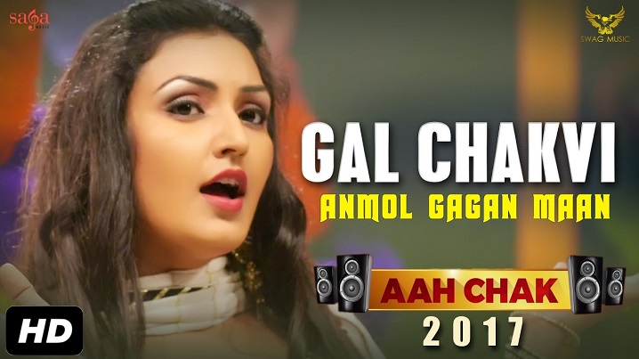 Gal Chakvi Song Lyrics image