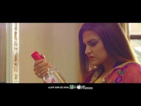 Gall Ni Sunda Song Lyrics