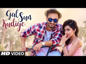 Gal Sun Kudiye Song Lyrics