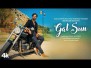 Gal Sun Song Lyrics