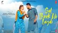 Gal Theek Ni Lagdi Song Lyrics
