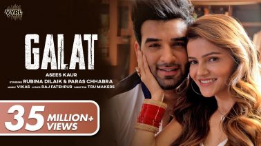 Galat Song Lyrics