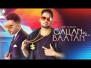 Gallan Baatan Song Lyrics