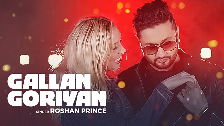 Gallan Goriyan Song Lyrics image