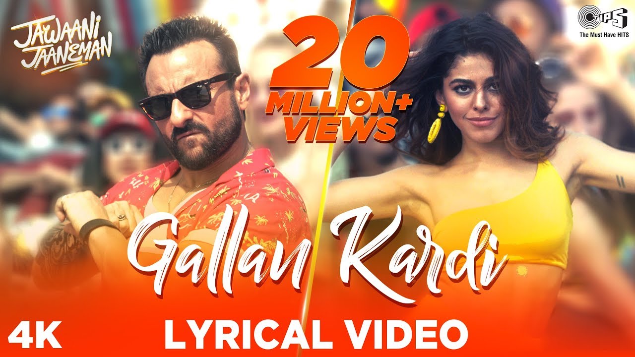 Gallan Kardi Song Lyrics image