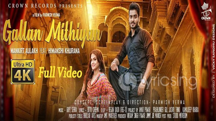 Gallan Mithiyan  Song Lyrics image