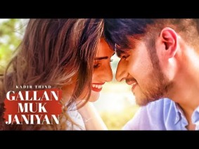 Gallan Muk Janiyan Song Lyrics