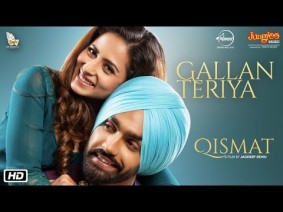 Gallan Teriya Song Lyrics