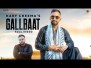 Gallbaat Song Lyrics