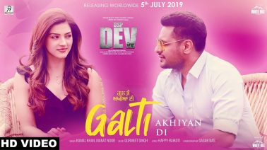 Galti Akhiyan Di Song Lyrics