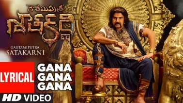 Gana Gana Gana Song Lyrics
