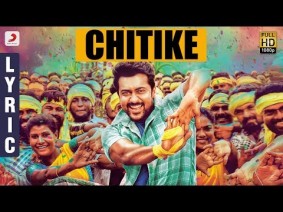 Chitike Song Lyrics