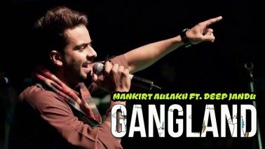 Gangland Song Lyrics