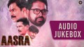 Ganraj Ganpati Song Lyrics
