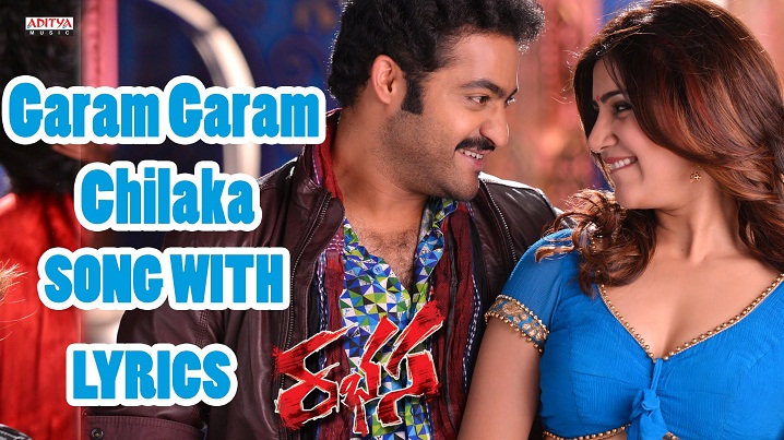 Garam Garam Chilaka Song Lyrics image