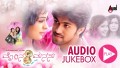Gari Gari Song Lyrics