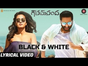 Black & White Song Lyrics