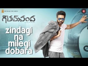 Zindagi Na Milegi Dobara Song Lyrics