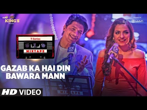 Gazab Ka Hai Din Song lyrics image