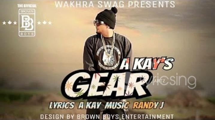 Gear Song Lyrics image