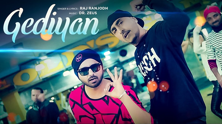 Gediyan Song Lyrics image