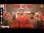 Thambi Cuttingu Song Lyrics