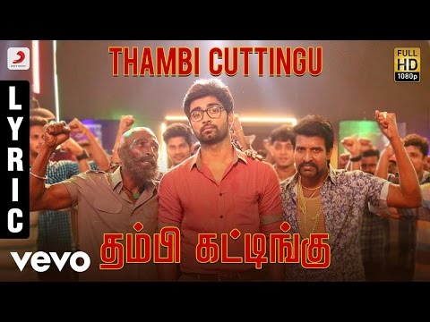 Thambi Cuttingu Song Lyrics image