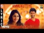 Ammukuttiye Song Lyrics
