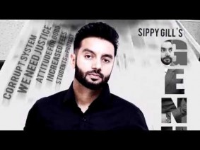 Genuine Yaar Song Lyrics