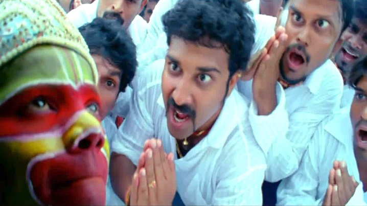 Ghallu Ghallumantu Song Lyrics image