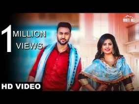 Ghar Bar Song Lyrics