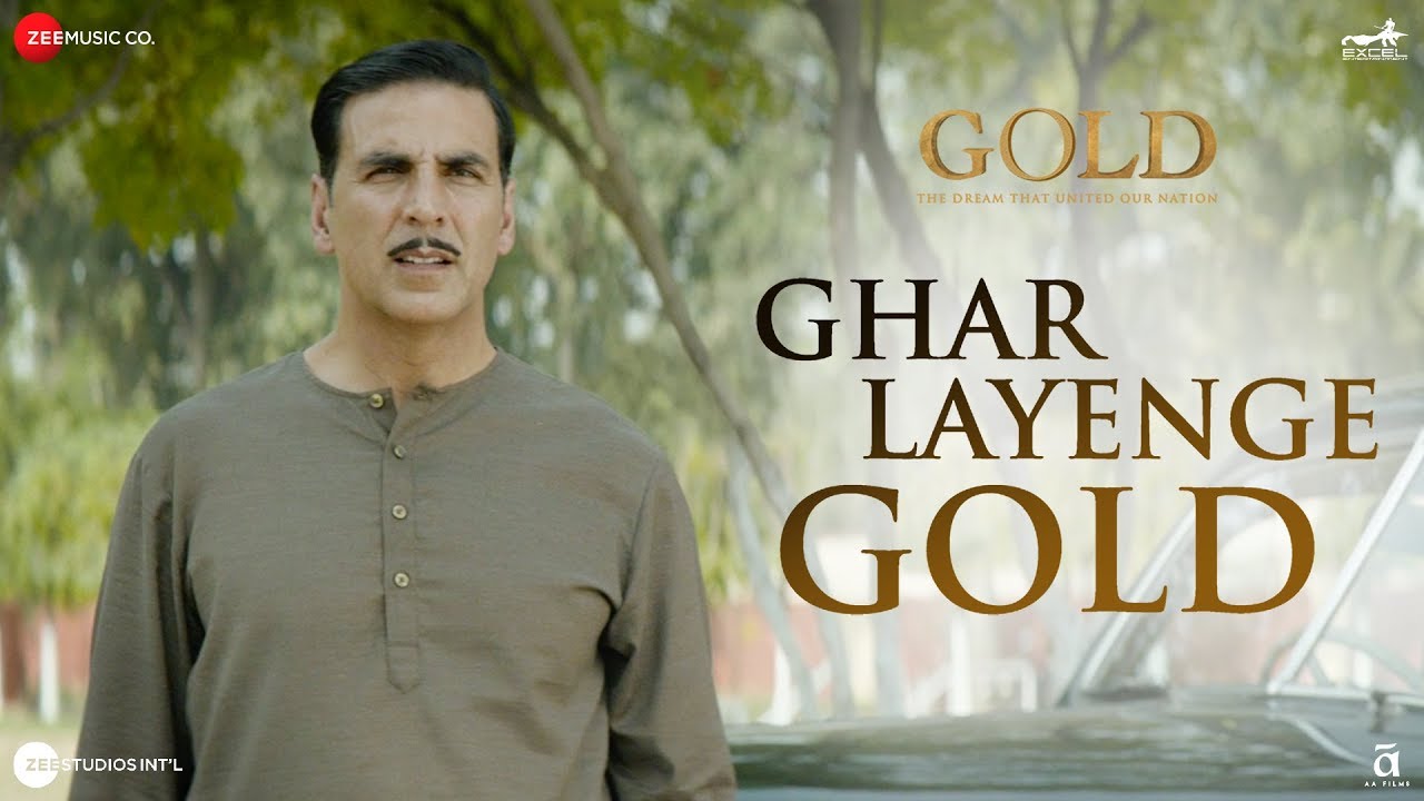 Ghar Layenge Gold Song Lyrics image