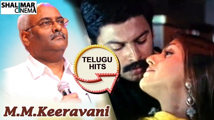 Ghatu Prema Song Lyrics image