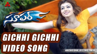 Gichi Gichi Song Lyrics