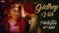 Giddhey Vich Song Lyrics