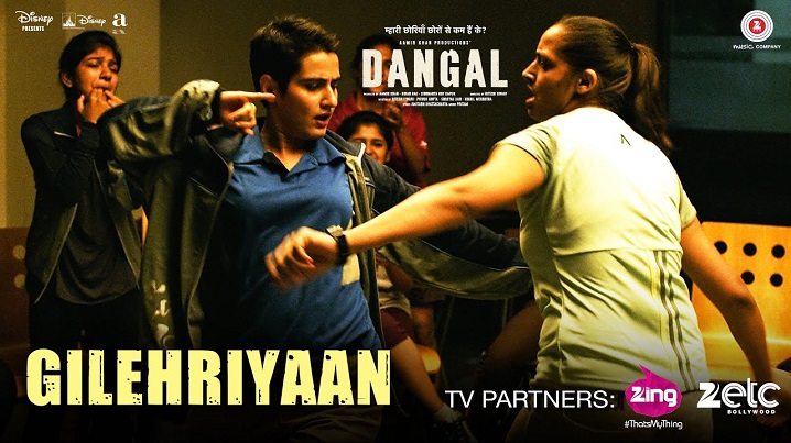 Gilehriyaan Song Lyrics image