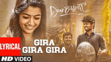 Gira Gira Song Lyrics