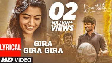 Gira Gira Gira Song Lyrics