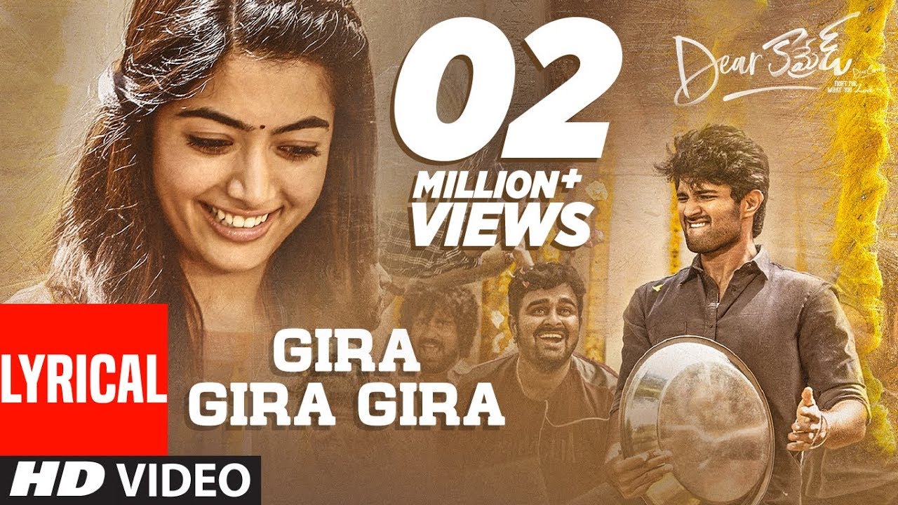 Gira Gira Gira Song Lyrics image
