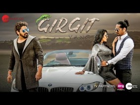 Girgit Vang Song Lyrics