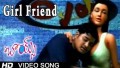 Girl Friend Song Lyrics