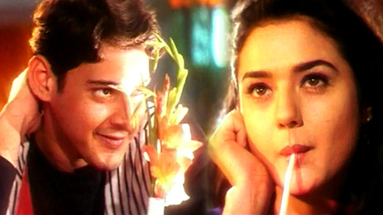 Godhari gattu paina Song Lyrics image