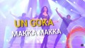 Gokka Makka Song Lyrics