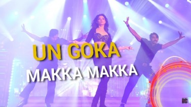 Gokka Makka Song Lyrics