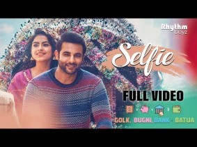 Selfie Song Lyrics