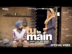Tu Te Main Song Lyrics