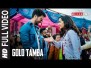 Gold Tamba Song Lyrics