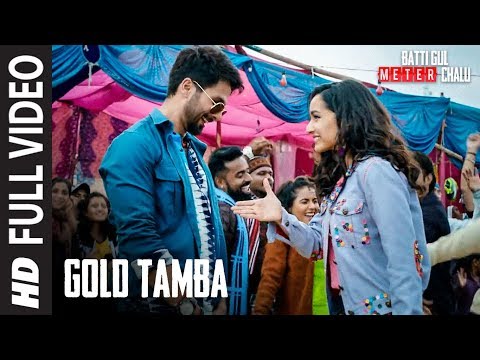 Gold Tamba Song Lyrics image