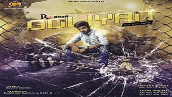 Goliyan Song Lyrics image