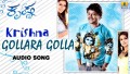 Gollara Golla Song Lyrics